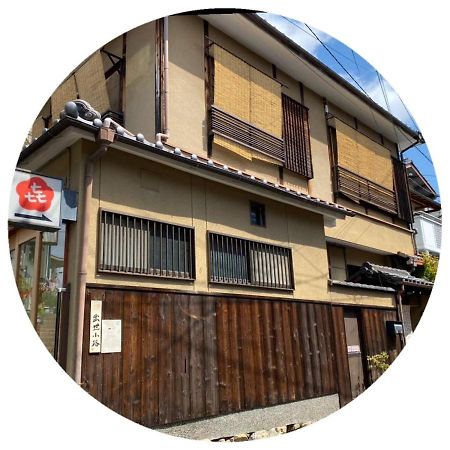 Hanakiya Kyōto Exterior foto